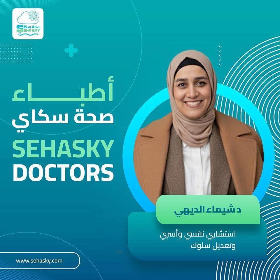 WhatsApp Image 2026-03-24 at 12.13.29 PM