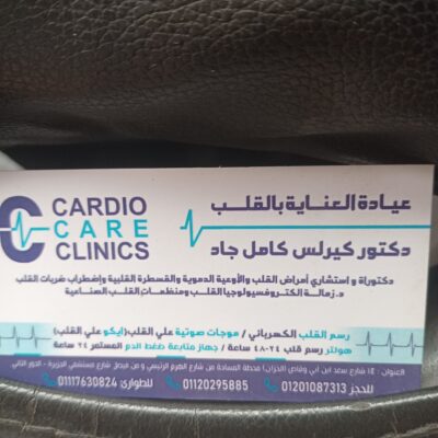 17028155540093650897968406717132