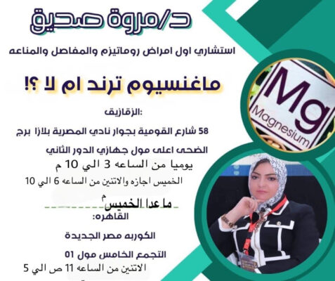 DAB6C60D-8984-48E4-BD4E-0C570A0B703E