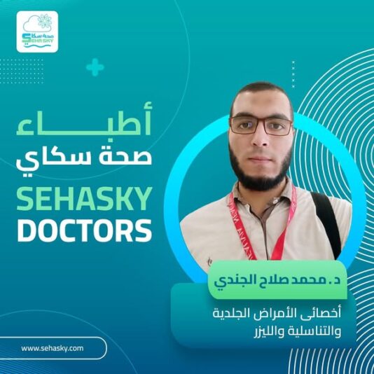 491950283_1185520993363014_4697745028952435554_n