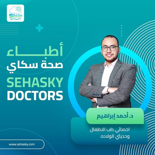 494688790_1192519239329856_3492687590145179302_n