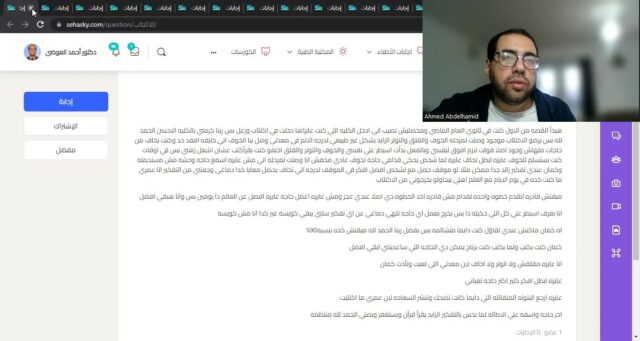 18 QA_edited